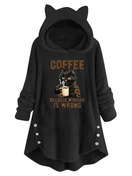 Meowly Coffee Hoodie
